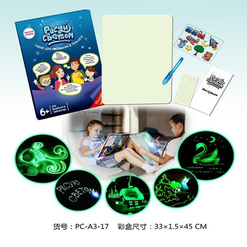 Fluorescent Drawing Board 3D Luminous Graffiti Board Drawing Toy Draw With Light Fun