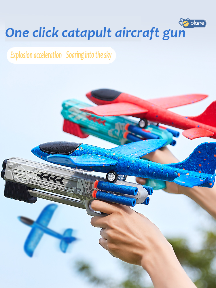 Soft bullet aircraft gun，Foam Airplane Launcher Toys for Kids, LED Foam Plane for Children