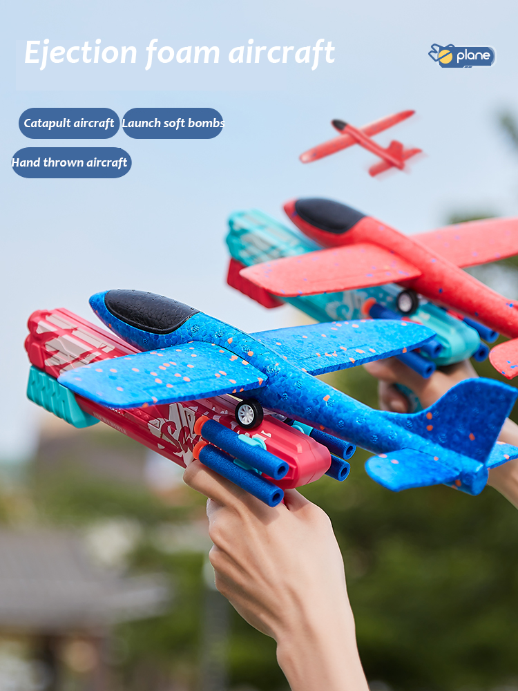 Soft bullet aircraft gun，Foam Airplane Launcher Toys for Kids, LED Foam Plane for Children